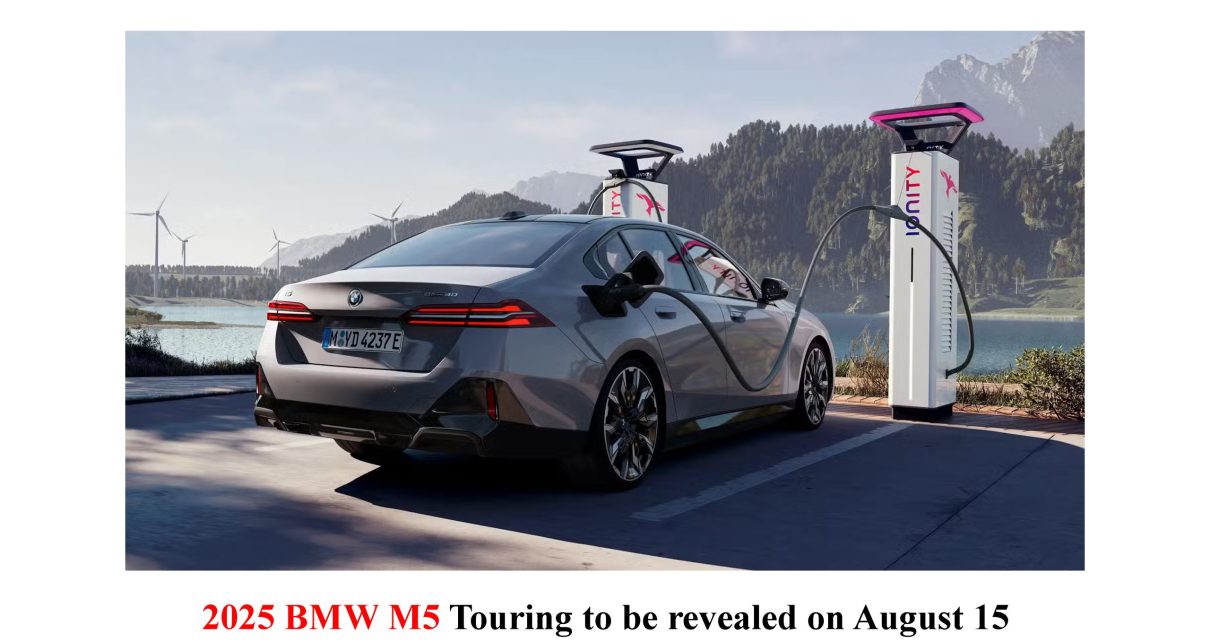 2025 BMW M5 Touring to be revealed on August 15